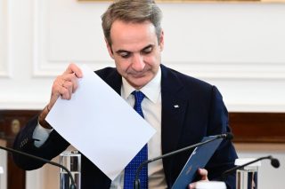 kyriakos